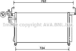 Prasco HY5315D - Конденсатор кондиционера autosila-amz.com