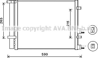 Prasco HY5249D - Конденсатор кондиционера autosila-amz.com