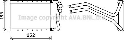 Prasco HY6437 - Теплообменник, отопление салона autosila-amz.com