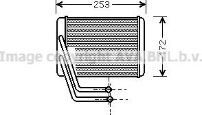 Prasco HY6144 - Теплообменник, отопление салона autosila-amz.com