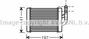 Prasco HY6158 - Теплообменник, отопление салона autosila-amz.com