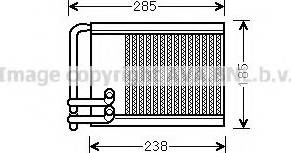 Prasco HY6317 - Теплообменник, отопление салона autosila-amz.com