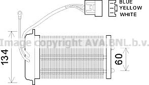 Prasco HY6234 - Теплообменник, отопление салона autosila-amz.com