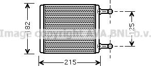 Prasco MS6442 - Теплообменник, отопление салона autosila-amz.com