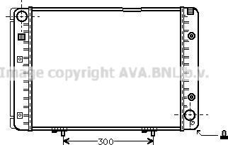 Prasco MS2082 - Радиатор, охлаждение двигателя autosila-amz.com