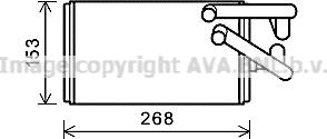 Prasco MT6259 - Теплообменник, отопление салона autosila-amz.com