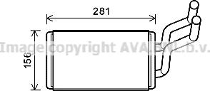 Prasco OL6569 - Теплообменник, отопление салона autosila-amz.com