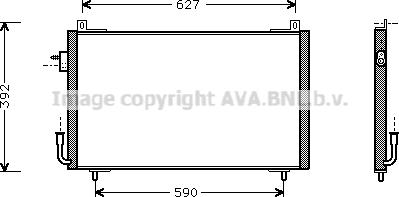 Prasco PE5192 - Конденсатор кондиционера autosila-amz.com