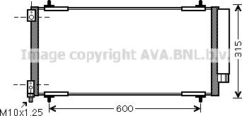 Prasco PE5301D - Конденсатор кондиционера autosila-amz.com