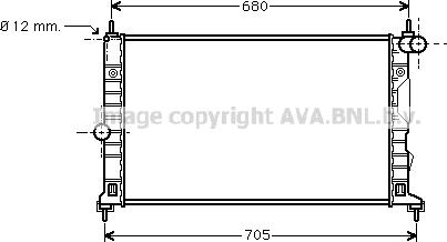 Prasco SB2055 - Радиатор, охлаждение двигателя autosila-amz.com