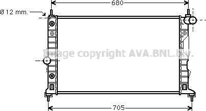 Prasco SB2037 - Радиатор, охлаждение двигателя autosila-amz.com