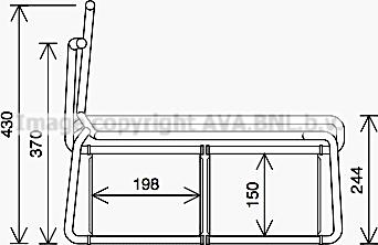 Prasco SC6048 - Теплообменник, отопление салона autosila-amz.com