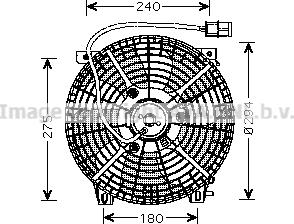 Prasco SZ7505 - Вентилятор, охлаждение двигателя autosila-amz.com