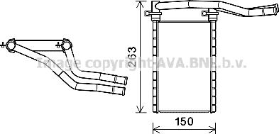 Prasco SZA6146 - Теплообменник, отопление салона autosila-amz.com