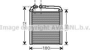 Prasco VNA6256 - Теплообменник, отопление салона autosila-amz.com