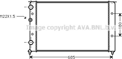 Prasco VNA2124 - Радиатор, охлаждение двигателя autosila-amz.com