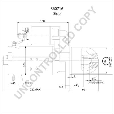 Prestolite Electric 860716 - Стартер autosila-amz.com