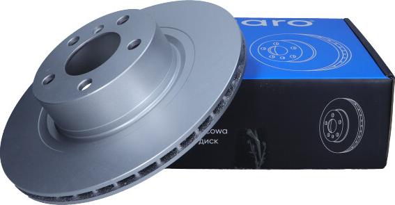 QUARO QD8257 - Тормозной диск autosila-amz.com