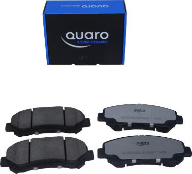 QUARO QP6009C - Колодки тормозные дисковые autosila-amz.com