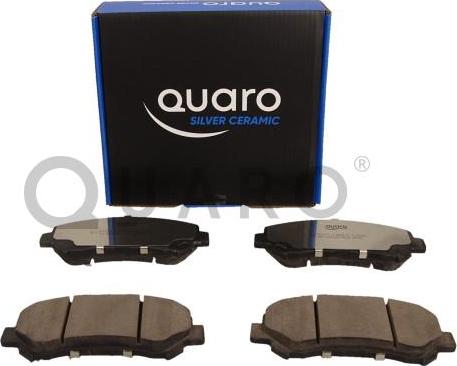 QUARO QP6257C - Колодки тормозные дисковые autosila-amz.com