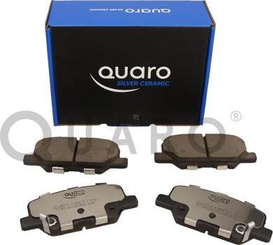 QUARO QP3175C - Колодки тормозные дисковые autosila-amz.com