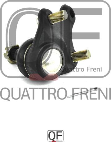 Quattro Freni QF50D00034 - Шаровая опора, несущий / направляющий шарнир autosila-amz.com
