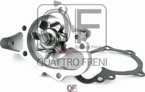 Quattro Freni QF05A00021 - Водяной насос autosila-amz.com