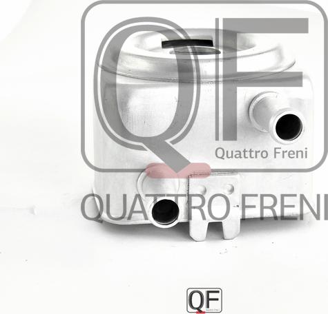 Quattro Freni QF00100095 - !ВЫВЕДЕНО ИЗ АССОРТИМЕНТА Радиатор масляный PEUGEOT/CITROEN BOXER/EXPERT/JUMPER 00- autosila-amz.com