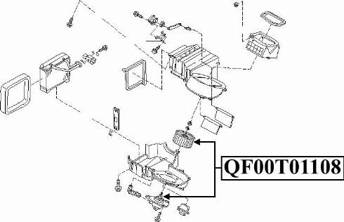 Quattro Freni QF00Q00023 - Вентилятор салона autosila-amz.com