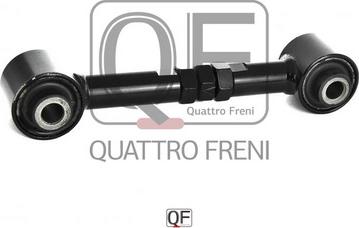 Quattro Freni QF00U00167 - Рычаг подвески колеса autosila-amz.com