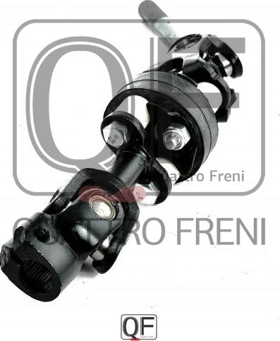 Quattro Freni QF01E00009 - Вал рулевого управления autosila-amz.com