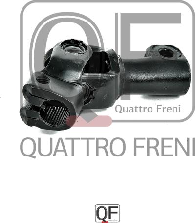 Quattro Freni QF01E00020 - Вал рулевого управления autosila-amz.com