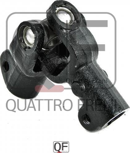 Quattro Freni QF01E00023 - Вал рулевого управления autosila-amz.com