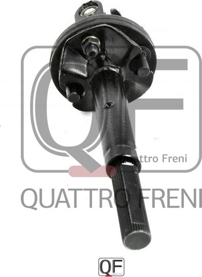 Quattro Freni QF01E00022 - Вал рулевого управления autosila-amz.com