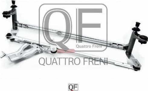 Quattro Freni QF01N00064 - Трапеция стеклоочистителя SKODA Octavia II 04-13, VW Golf V 03-09/Golf VI 08-13/Jetta III 05-10/Scir autosila-amz.com