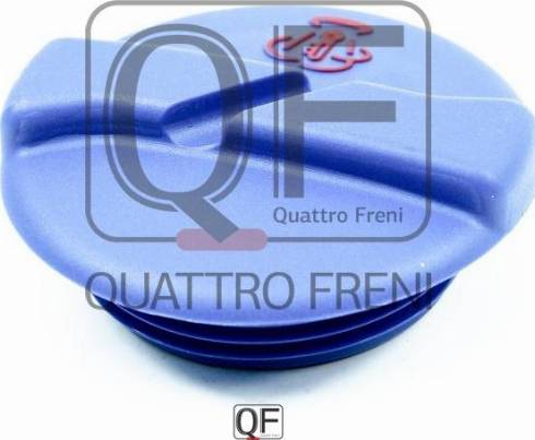 Quattro Freni QF35A00001 - Радиатор, охлаждение двигателя autosila-amz.com