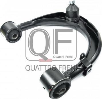 Quattro Freni QF20D00005 - Рычаг подвески колеса autosila-amz.com