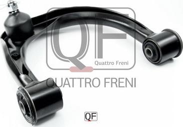 Quattro Freni QF20D00017 - Рычаг подвески колеса autosila-amz.com