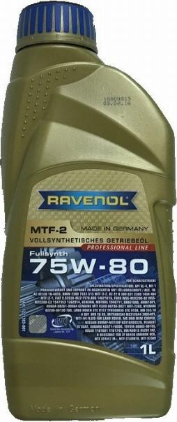 Ravenol 4014835719712 - Масло автоматической коробки передач масло ступенчатой коробки передач масло раздаточной коробки RAV autosila-amz.com