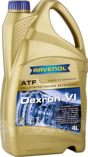 Ravenol 1211105 - Трансмиссионное масло autosila-amz.com