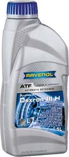 Ravenol 1212100-001-01-999 - Трансмиссионное масло autosila-amz.com