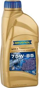 Ravenol 1221102-001-01-999 - Трансмиссионное масло autosila-amz.com