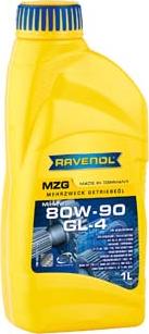 Ravenol 122310500101999 - Трансмиссионное масло autosila-amz.com
