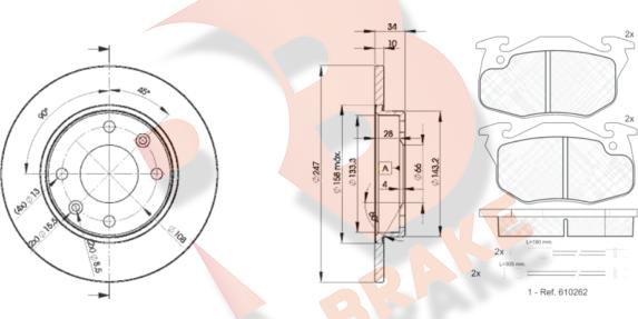 R Brake 3R08664689 - Дисковый тормозной механизм, комплект autosila-amz.com