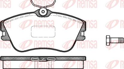 Remsa 0480.00 - Тормозные колодки, дисковые, комплект autosila-amz.com