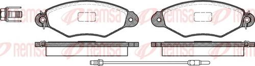 Remsa 0643.01 - Тормозные колодки, дисковые, комплект autosila-amz.com