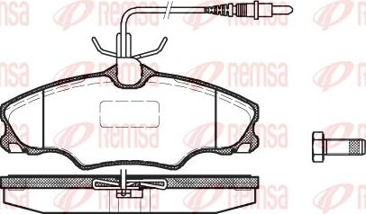 Remsa 0603.04 - Тормозные колодки, дисковые, комплект autosila-amz.com