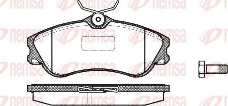 Remsa 0634.00 - Тормозные колодки, дисковые, комплект autosila-amz.com