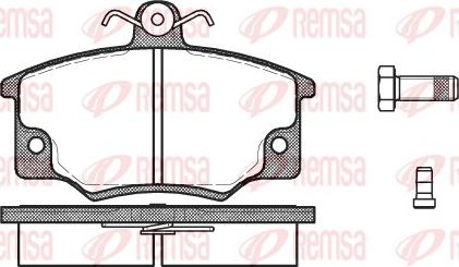 Remsa 0146.04 - Тормозные колодки, дисковые, комплект autosila-amz.com