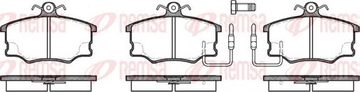 Remsa 0146.32 - Тормозные колодки, дисковые, комплект autosila-amz.com